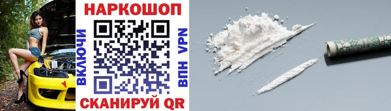 Хочу наркоту Питкяранта Конопля  Меф  АМФЕТАМИН  Гашиш  Cocaine  Alpha-PVP 