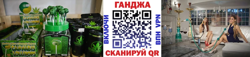 Canna-Cookies конопля  mega ONION  Питкяранта 
