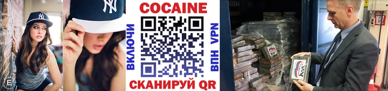 KRAKEN онион  Питкяранта  КОКАИН Columbia  даркнет сайт 