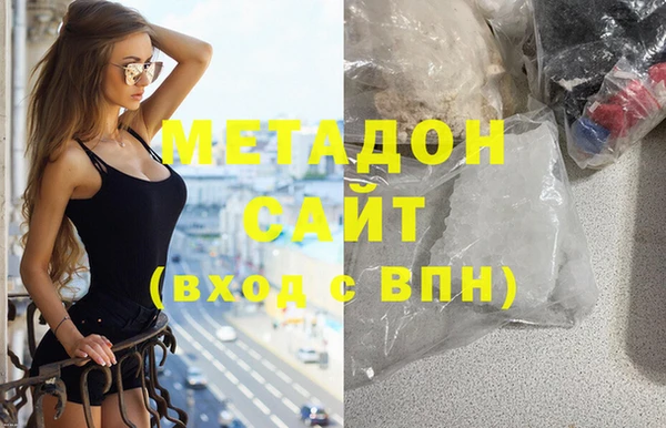 MESCALINE Балахна