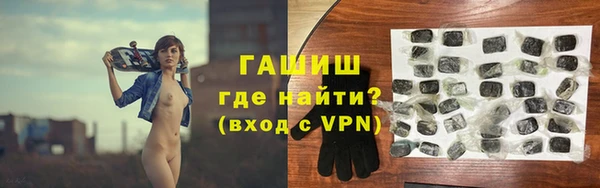 mdpv Армянск