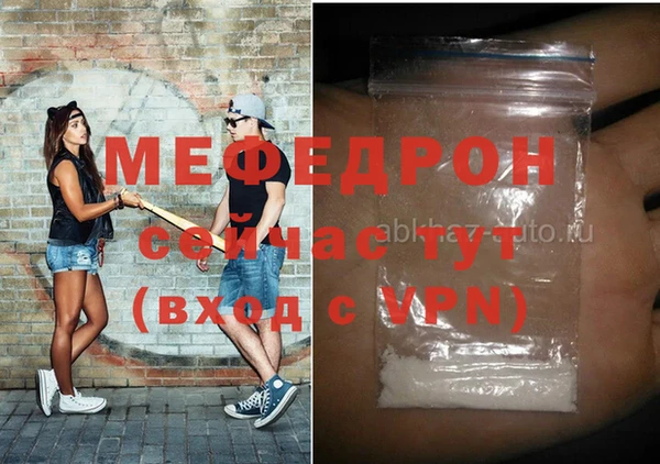 дистиллят марихуана Баксан