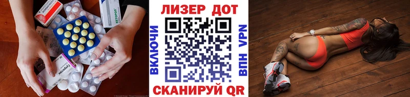 ЛСД экстази кислота  darknet как зайти  Питкяранта  гидра  